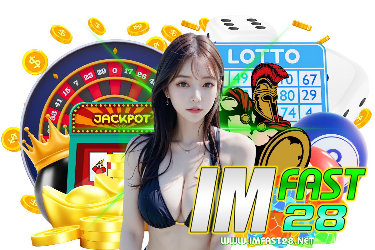 imfast28 สล็อต